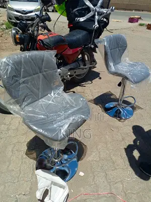 Bar Stool Bar Stool Bar Stool