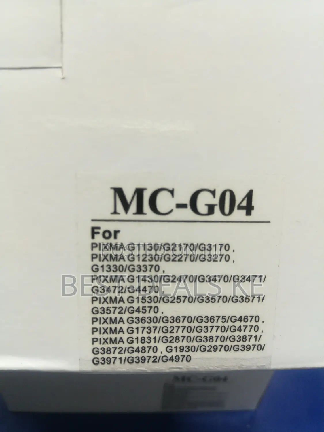 Mc-G04 Maintenance Box