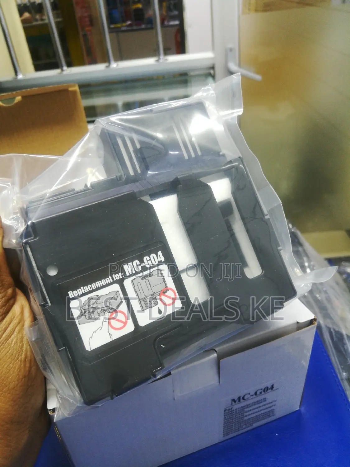 Mc-G04 Maintenance Box