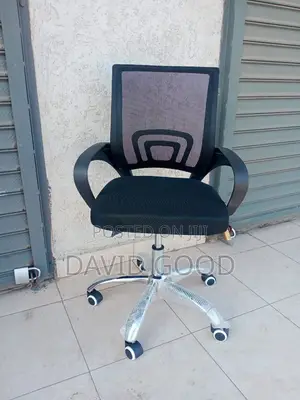 Office Chair Office Chair Office Chair Office Chair Office