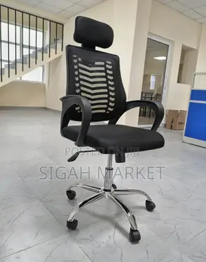 Office Chair Office Chair Office Chair Office Chair Office