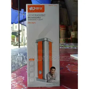 Kamisafe KM-7671 Rechargeable LED Emergency Lamp