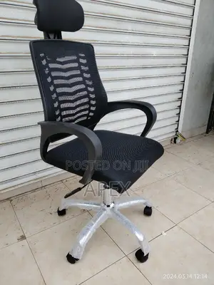 Office Chair Office Chair Office Chair Office Chair