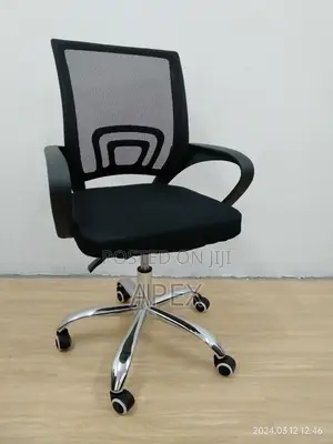 Office Chair Office Chair Office Chair Office Chair