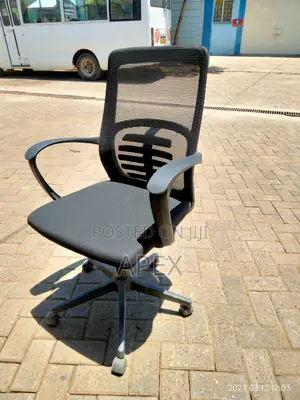 Office Chair Office Chair Office Chair Office Chair