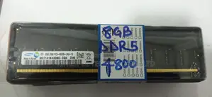 Desktop Memory 8gb Ddr5 (Pc5)-4800(Speed)