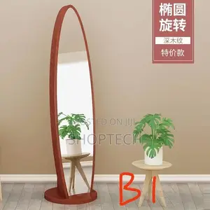 Executive Dressing Mirror