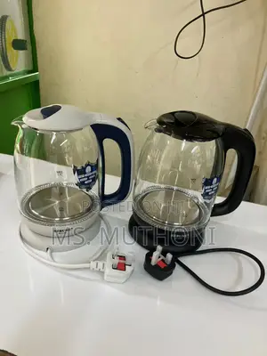 1.7 L Rebune Luminating Kettle
