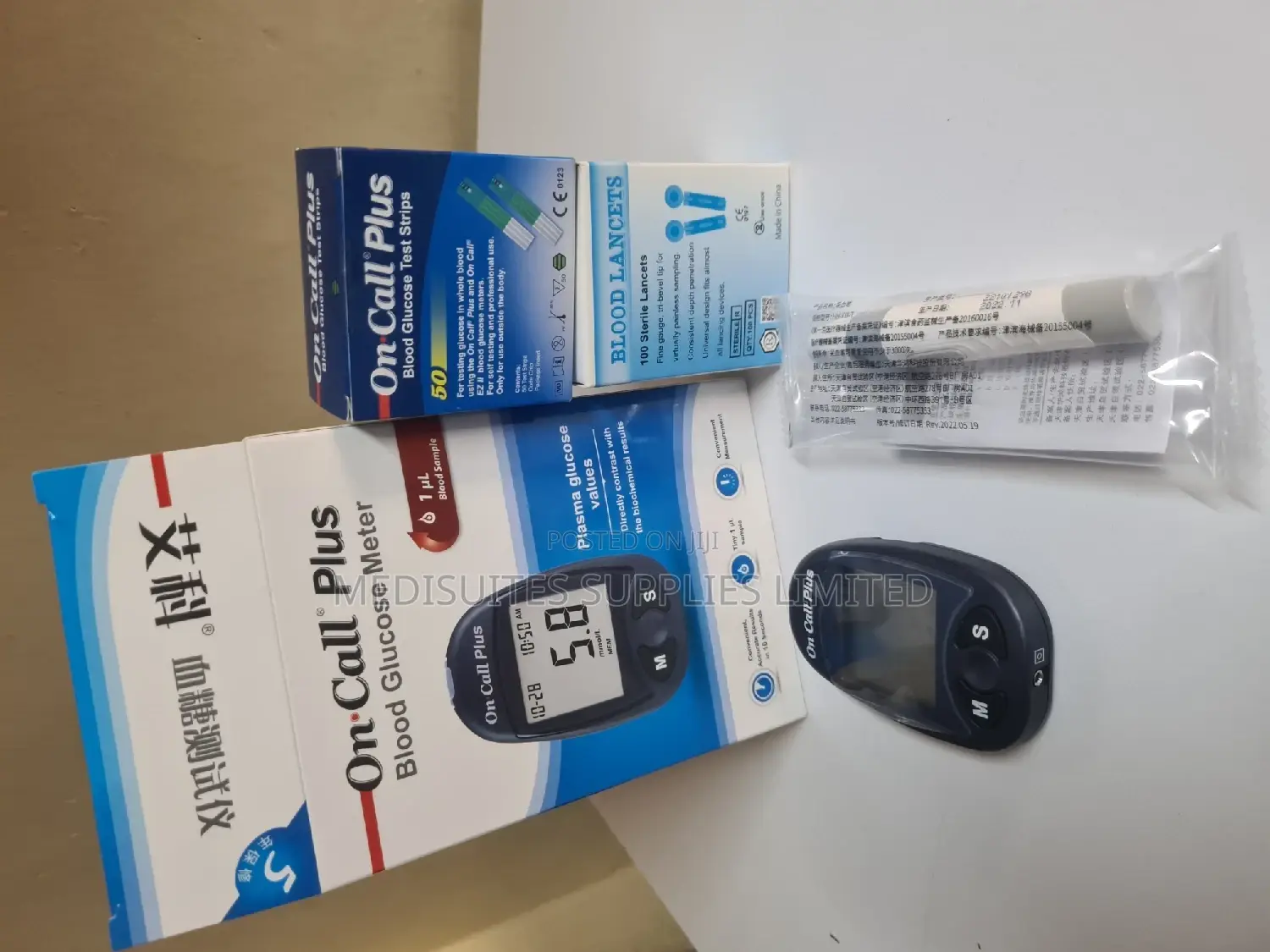 Glucometer Machine +50strips+100pcs Lancet
