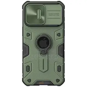 Nillkin Camshield Armor Case for Apple iPhone 15 Pro Max