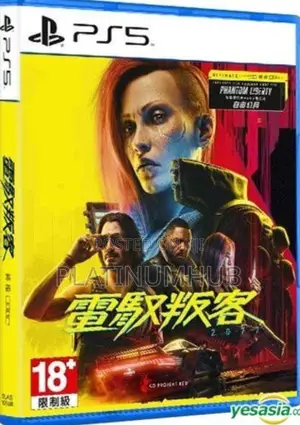 Ps 5 Cyber Punk 2077