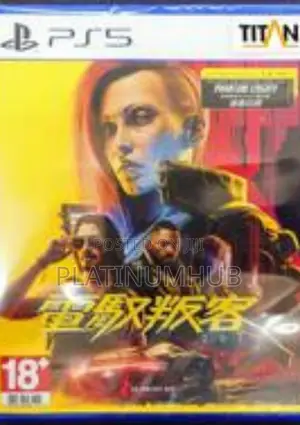 Cyber Punk Ps5 Hv5