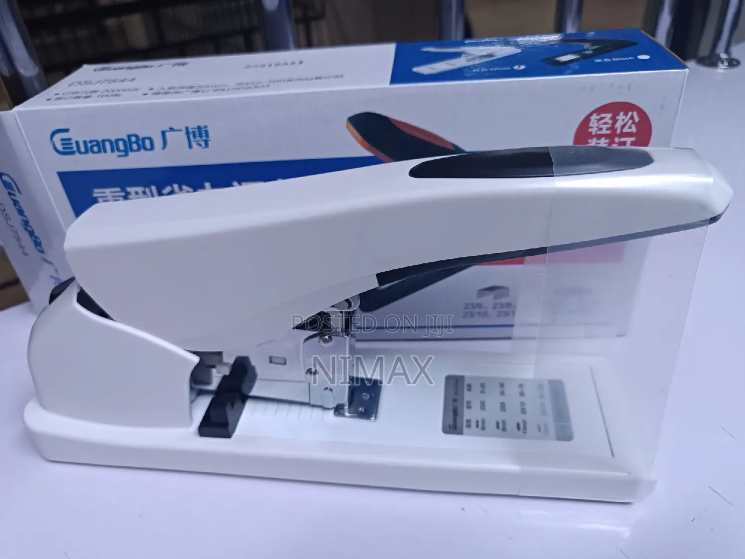 Heavy Duty Stapler Set 50-100 Sheets