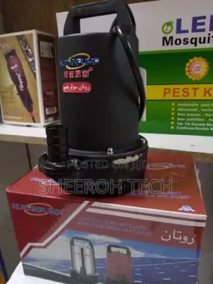 Submersible Water Pump Classic