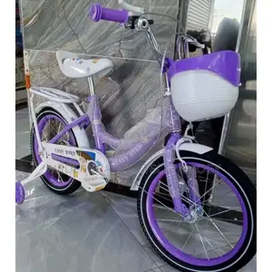 Girl Bike Size 16 With Supporters