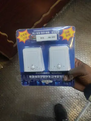 Magic Running Strip Lights Controller
