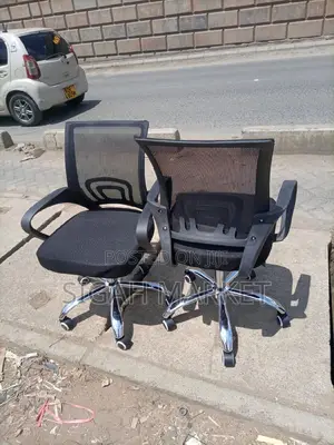 Office Chair Office Chair Office Chair Office Chair