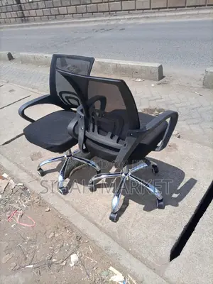 Office Chair Office Chair Office Chair Office Chair