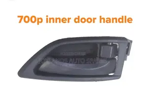 700P Inner Door Handle.