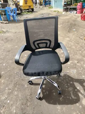 Office Chair Office Chair Office Chair Office
