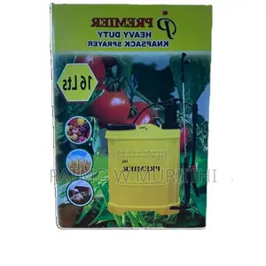 Knapsack Sprayer 12L