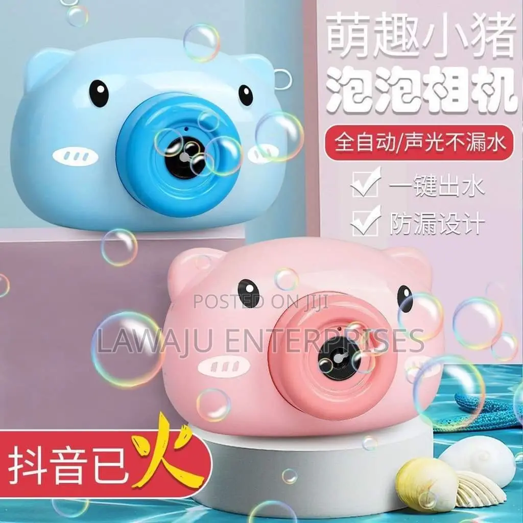 Blue Bubble Camera