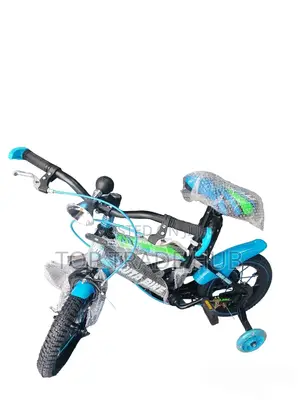 Quality Luta Kids Bike Blue Size 16