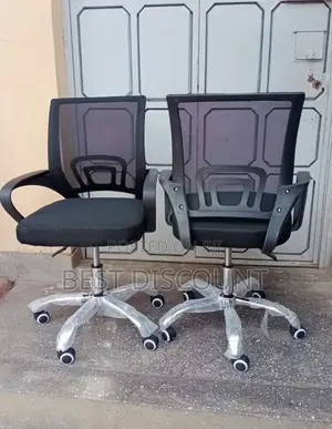 Office Chairs Office Chairs