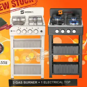 Sayona 3+1 Standing Cooker With Shelves SGB-4552 Black/White