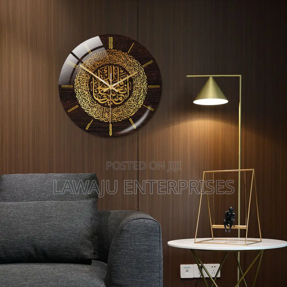 3D Islamic Circular Wall Clock