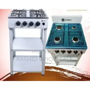 Sayona Standing Cooker