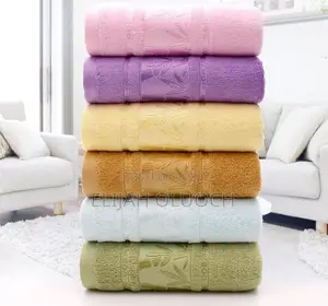 Classic Soft Plain Medium Towels