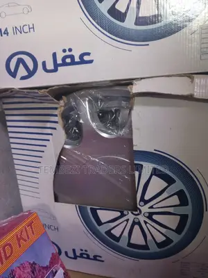 Wheel Cape All Sizes Available 12/13/14/15 Etc