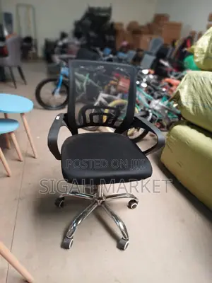 Office Chair Office Chair Office Chair Office Chair