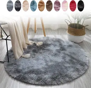Round Fluffy Mats