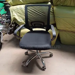 Mesh Chair Office Chair