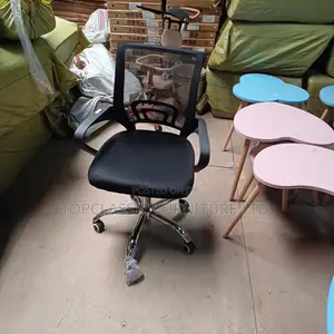 Mesh Chair Office Chair