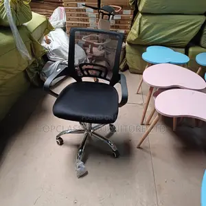 Mesh Chair Office Chair