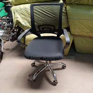 Mesh Chair Office Chair
