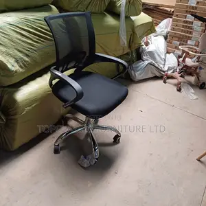 Mesh Chair Office Chair