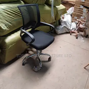 Mesh Chair Office Chair