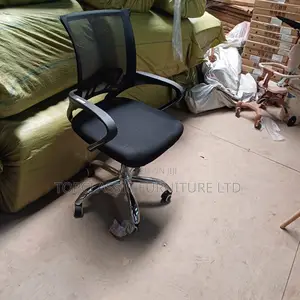 Mesh Chair Office Chair