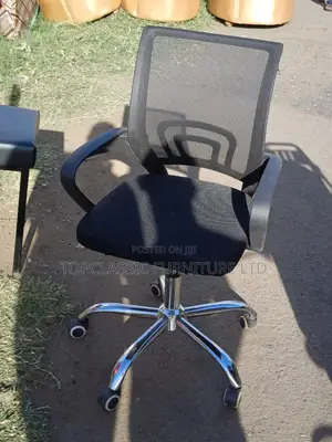 Mesh Chair Office Chair