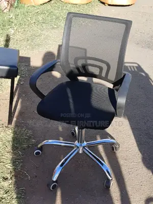 Mesh Chair Office Chair