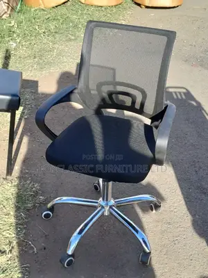 Mesh Chair Office Chair