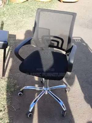 Mesh Chair Office Chair