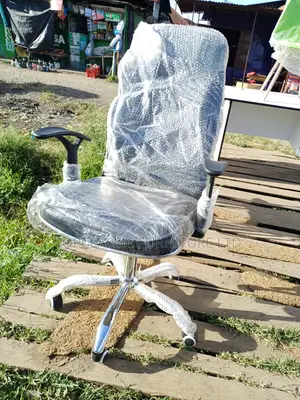 Leather Executive Office Chair