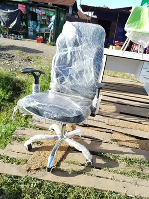 Leather Executive Office Chair