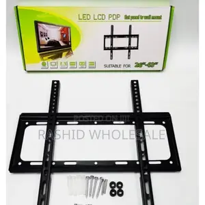 New Model Wall Mount