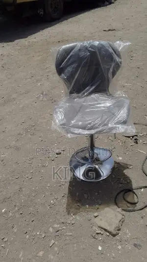 Leather Bar Stool Leather Bar Stool